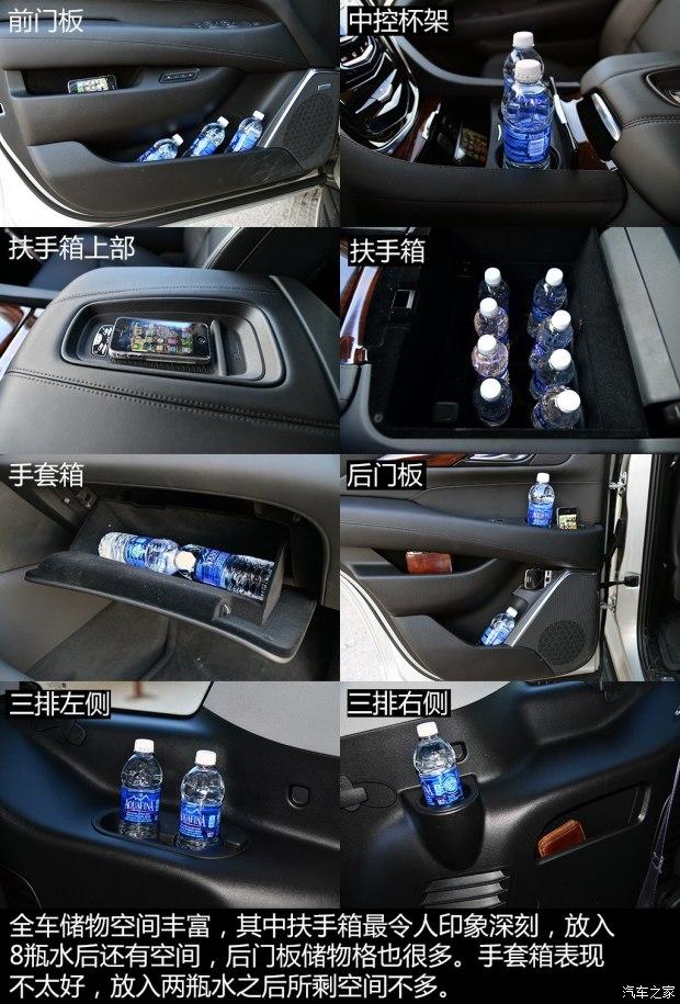 ��������(����) ���׵�ESCALADE 2015�� ������