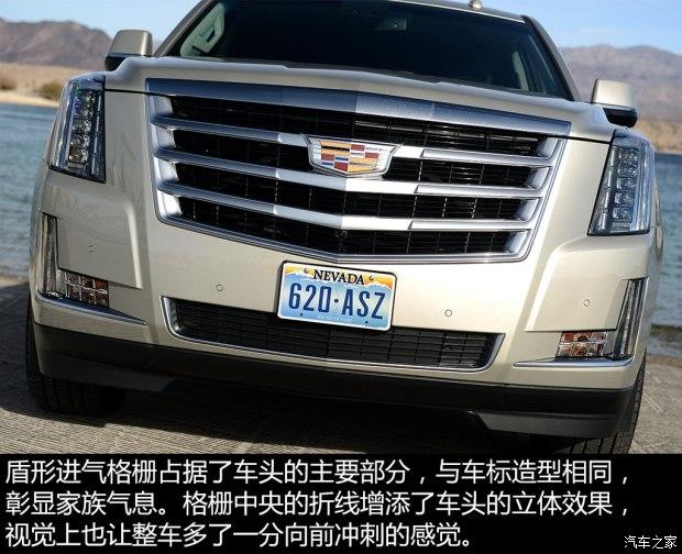 ��������(����) ���׵�ESCALADE 2015�� ������
