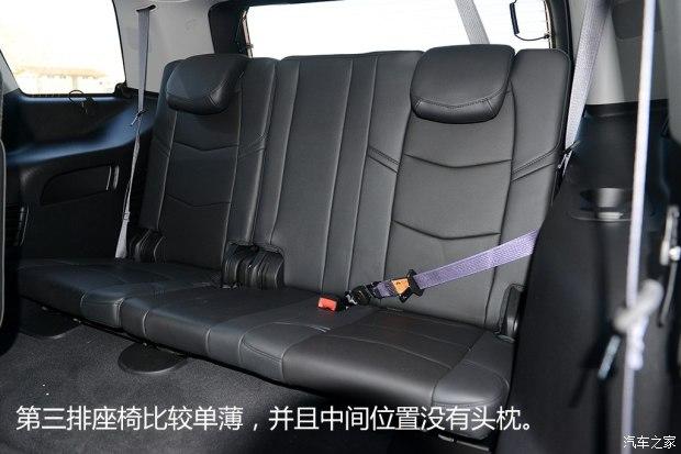 ��������(����) ���׵�ESCALADE 2015�� ������