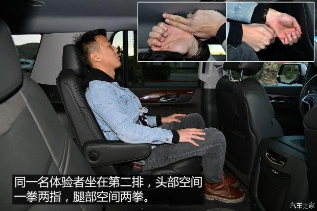 ��������(����) ���׵�ESCALADE 2015�� ������