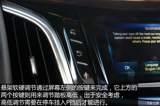 ��������(����) ���׵�ESCALADE 2015�� ������