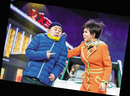蔡明与潘长江演绎《车站奇遇》