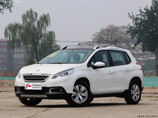 �������2008�ɶ��ֳ����������ֽ��Ż�