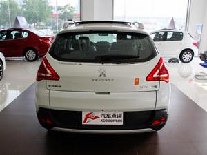 ������3008 �ֽ��Ż�6000Ԫ �ֳ��ϳ���