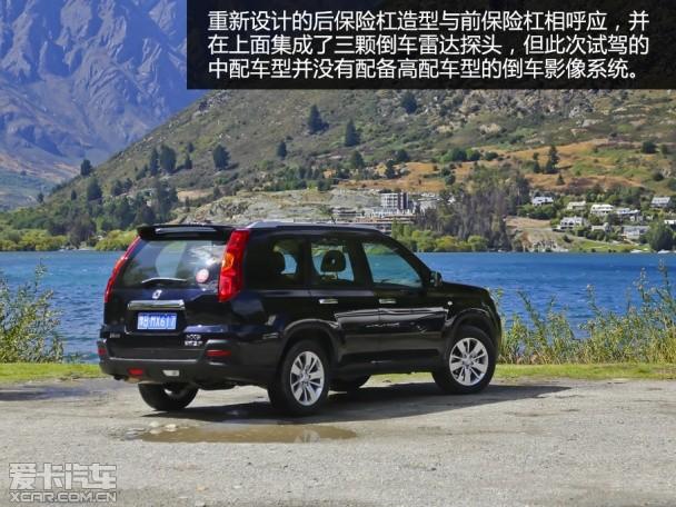 ������־��� �������Լݶ�����MX6