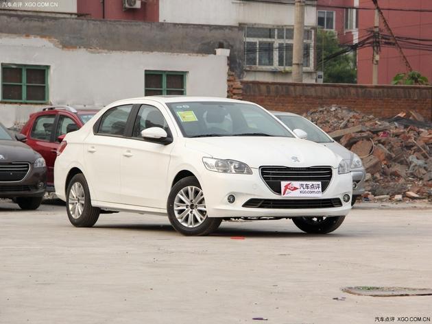 �������301�Ż�1.1���� �ֳ�����ɫȫ