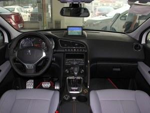 ������3008 �ֽ��Ż�6000Ԫ �ֳ��ϳ���