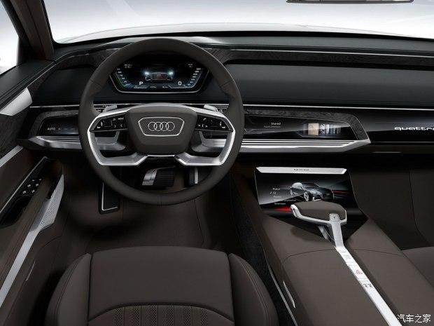 �µ�(����) Prologue 2015�� Avant Concept