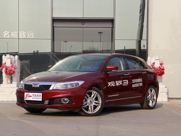 ����3����ֽ��Ż�5000Ԫ �û���������