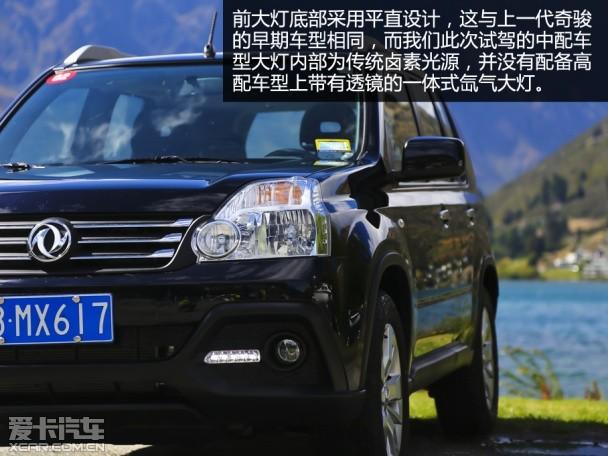 ������־��� �������Լݶ�����MX6