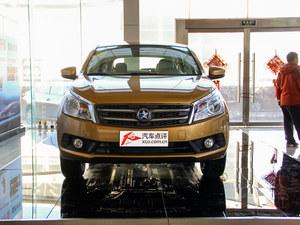 ����T70����ۼ�8.98��Ԫ �����ֳ�����