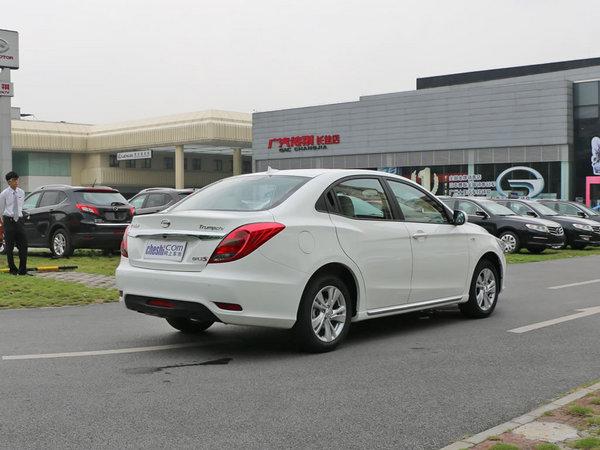 广州:传祺ga3s优惠0.29万 时尚动感家轿-中新网