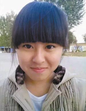 保定18岁女孩失联月余急坏家人 警方已立案