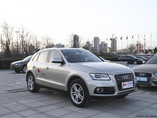 �µ� Q5�ɶ�����Ż�3.97��Ԫ �����ֳ�