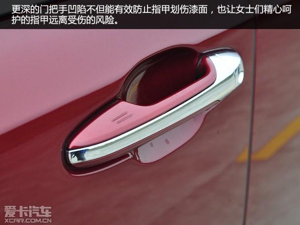 一汽丰田2015款皇冠