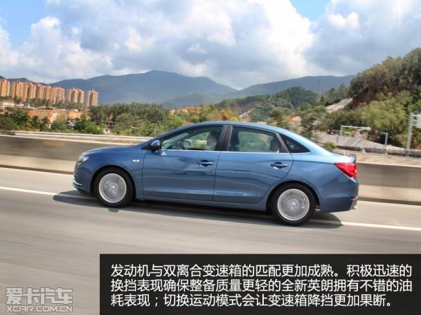 �Լ�ȫ��Ӣ��