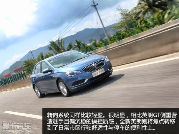 �Լ�ȫ��Ӣ��