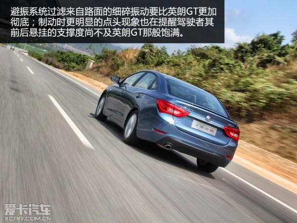 �Լ�ȫ��Ӣ��