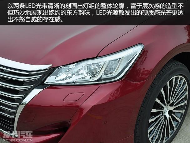 一汽丰田2015款皇冠