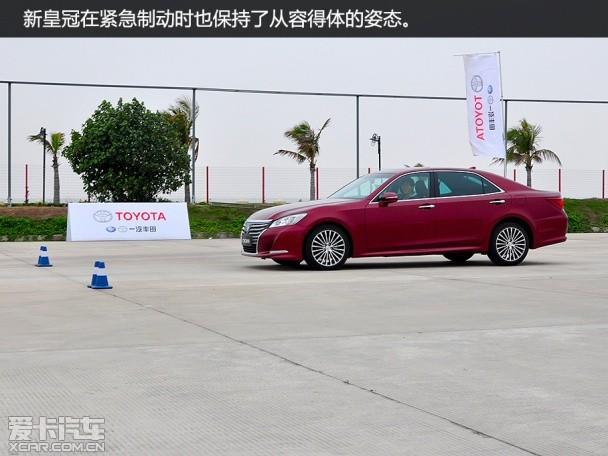 一汽丰田2015款皇冠