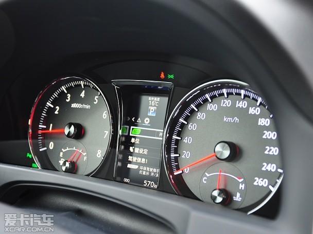 一汽丰田2015款皇冠