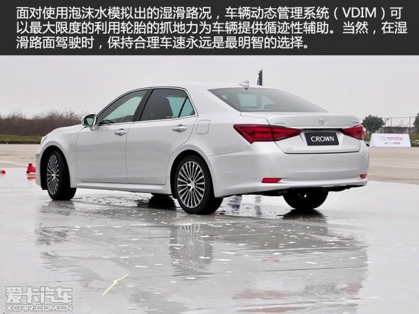 一汽丰田2015款皇冠