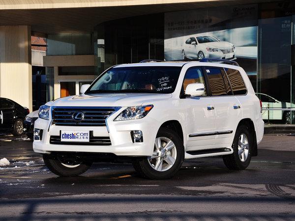 �׿���˹ 570 ������ǰ45���ӽ�