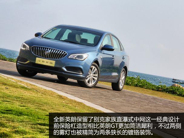 �Լ�ȫ��Ӣ��