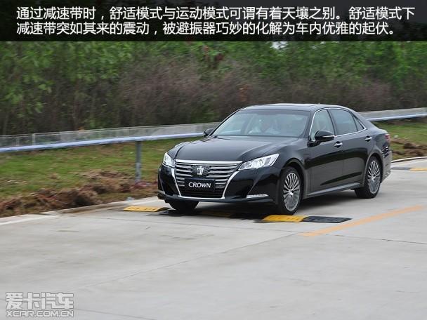 一汽丰田2015款皇冠