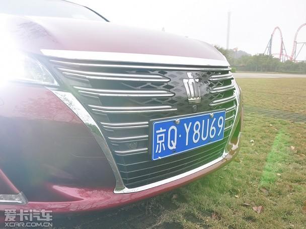 一汽丰田2015款皇冠