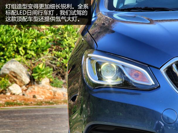 �Լ�ȫ��Ӣ��