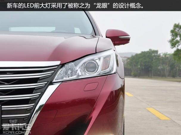 一汽丰田2015款皇冠