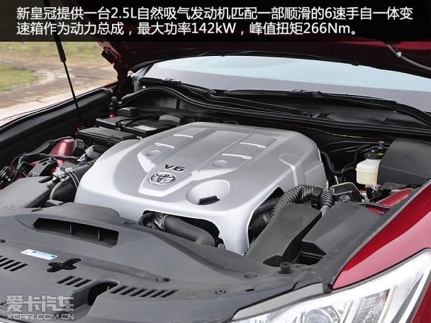 一汽丰田2015款皇冠