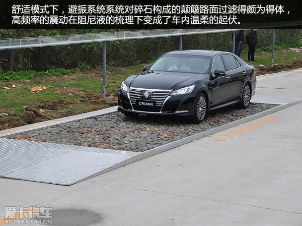 一汽丰田2015款皇冠