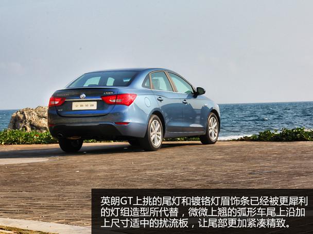 �Լ�ȫ��Ӣ��