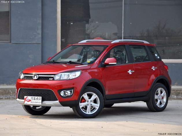 北京:长城m4享3000元节能补贴 少量现车在售