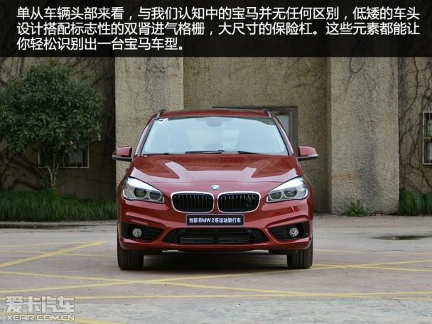 ����(����)2015���2ϵ���г�