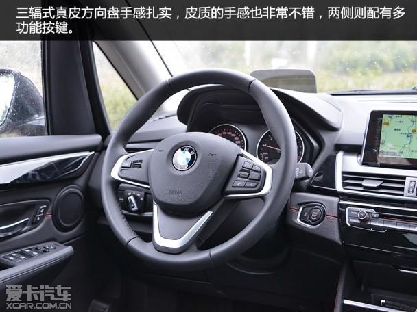 ����(����)2015���2ϵ���г�