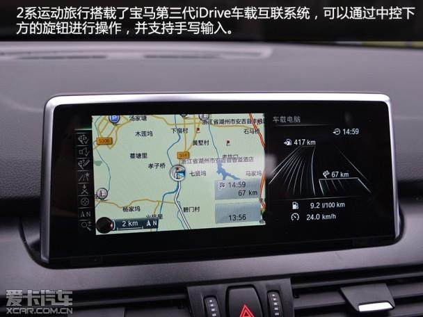 ����(����)2015���2ϵ���г�