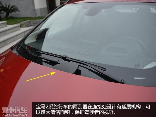 ����(����)2015���2ϵ���г�