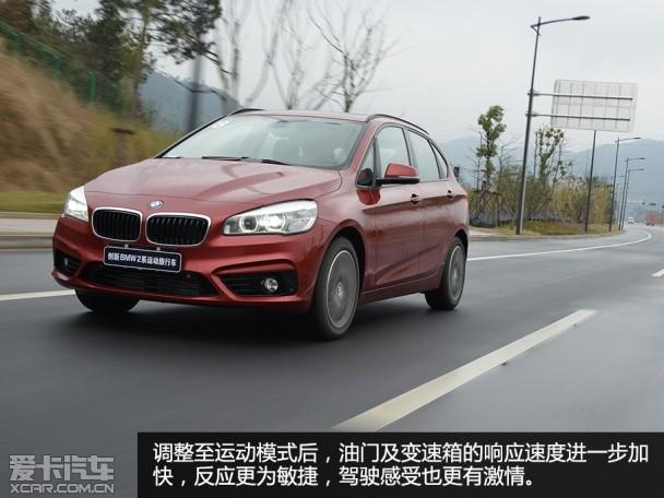 ����(����)2015���2ϵ���г�