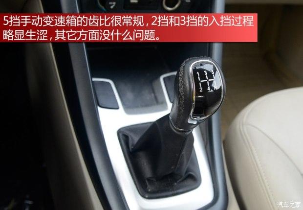 �������� ��5 2014�� 2.0L �ֶ����ð�