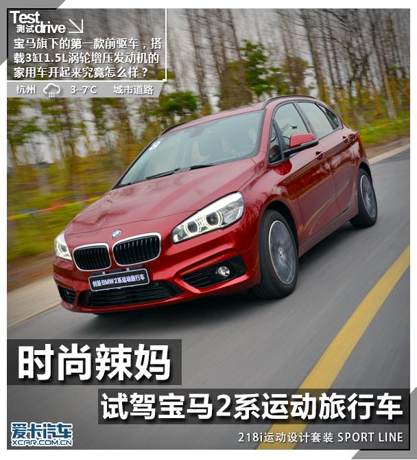 ����(����)2015���2ϵ���г�