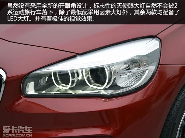 ����(����)2015���2ϵ���г�