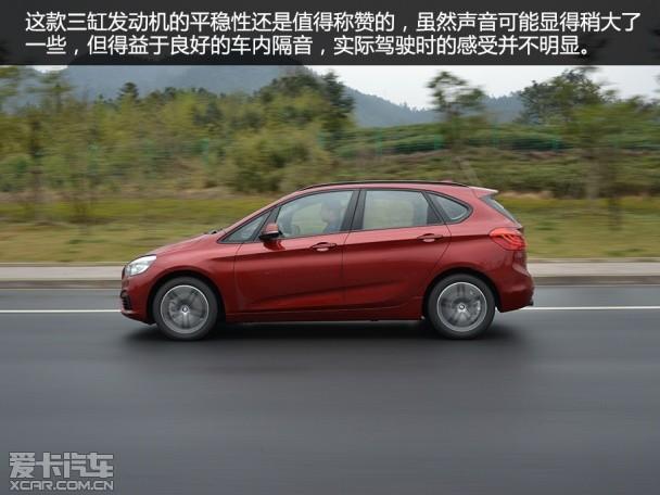 ����(����)2015���2ϵ���г�