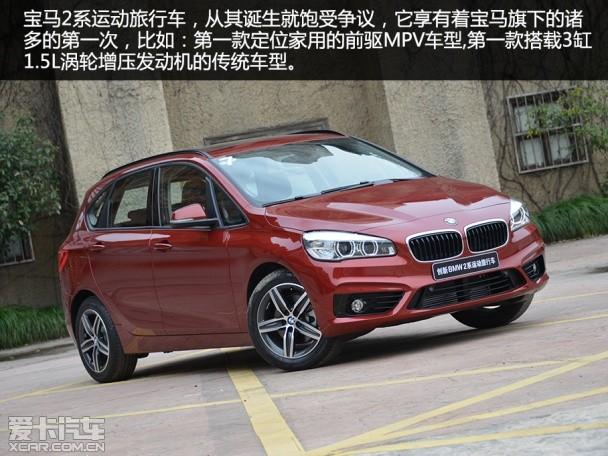 ����(����)2015���2ϵ���г�