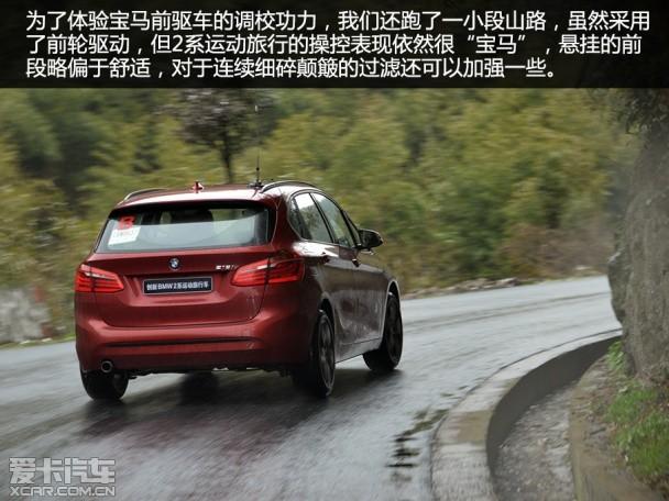 ����(����)2015���2ϵ���г�