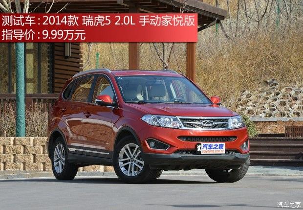 �������� ��5 2014�� 2.0L �ֶ����ð�