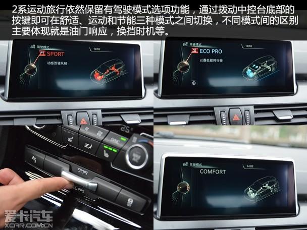 ����(����)2015���2ϵ���г�