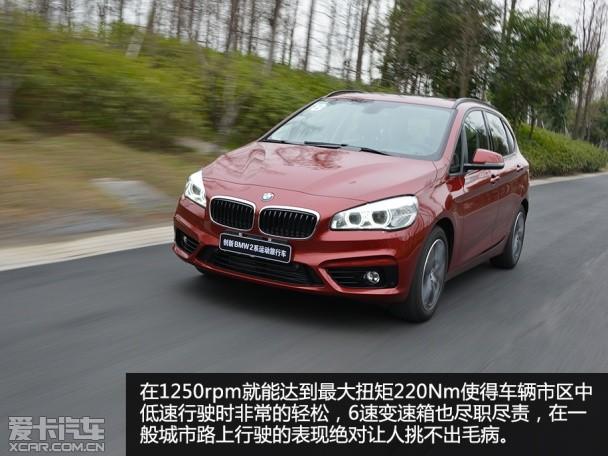 ����(����)2015���2ϵ���г�